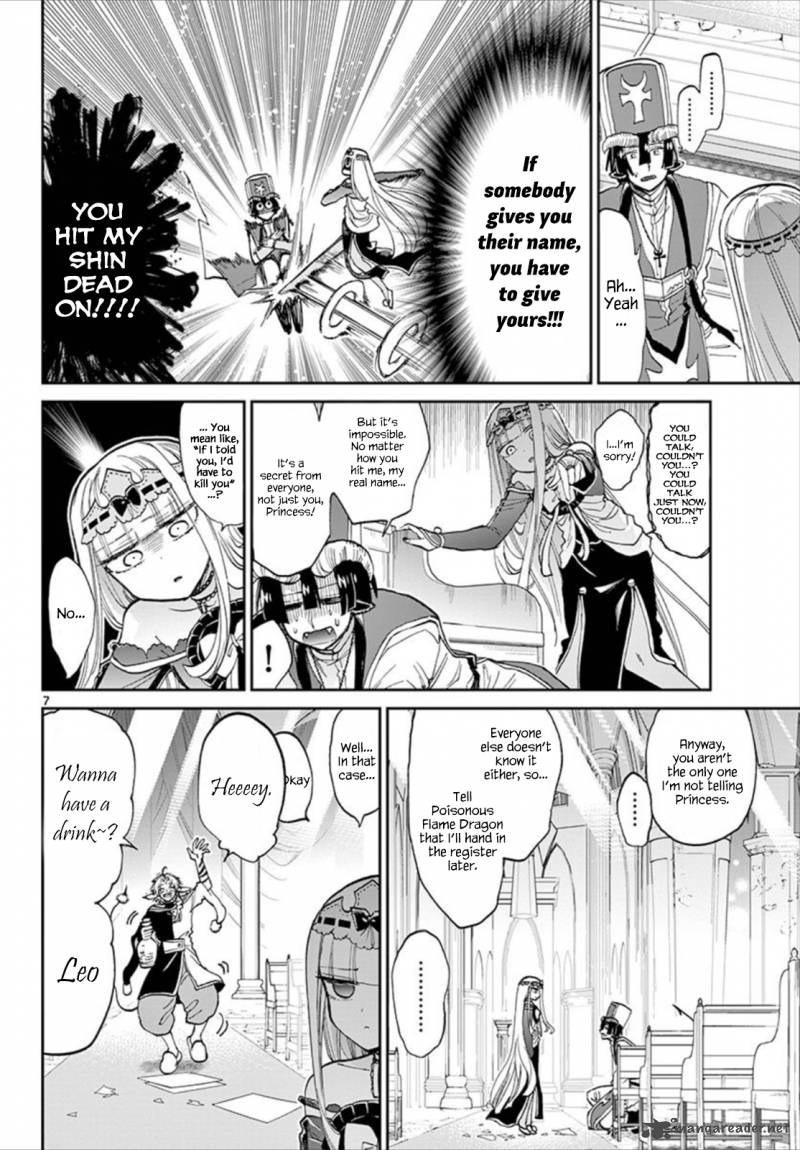 Maou-jou de Oyasumi Chapter 96 - Page 7 in English