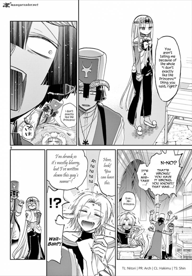 Maou-jou de Oyasumi Chapter 96 - Page 9 in English