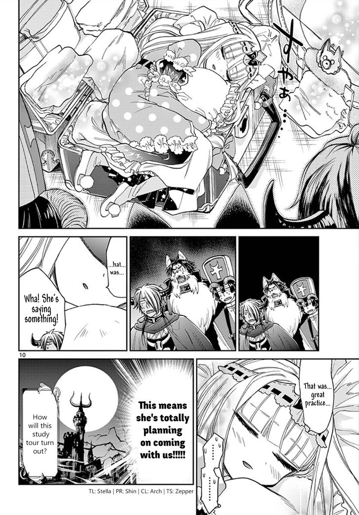 Maou-jou de Oyasumi Chapter 97 - Page 10 in English