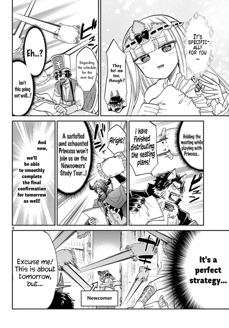 Maou-jou de Oyasumi Chapter 97 - Page 6 in English