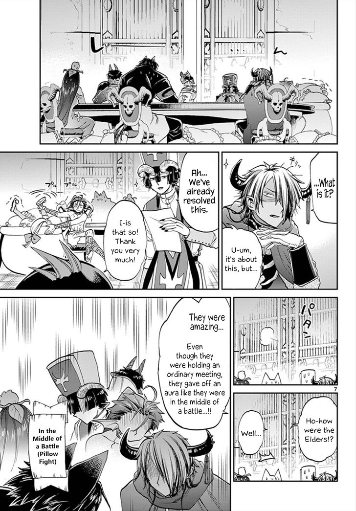 Maou-jou de Oyasumi Chapter 97 - Page 7 in English