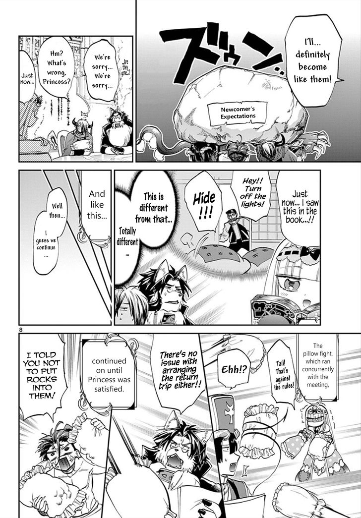 Maou-jou de Oyasumi Chapter 97 - Page 8 in English