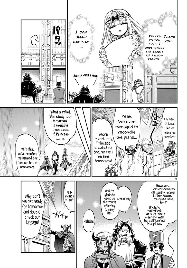 Maou-jou de Oyasumi Chapter 97 - Page 9 in English