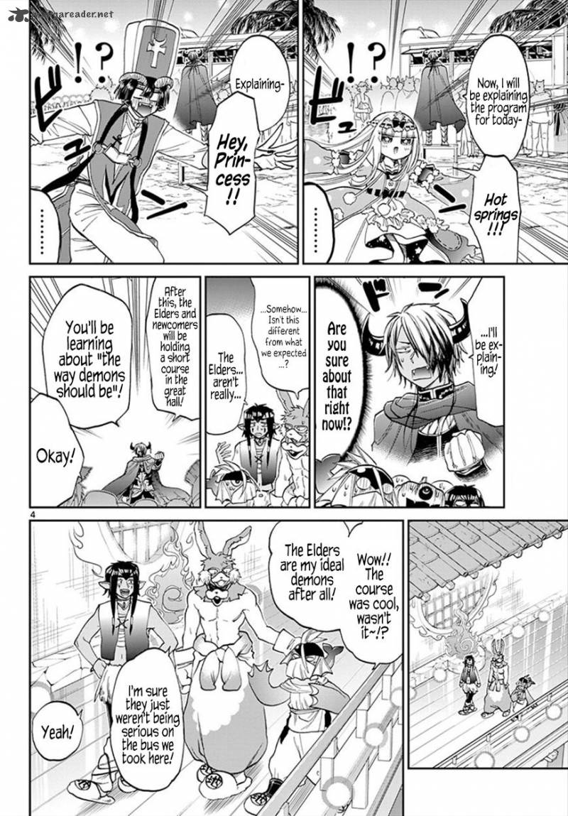 Maou-jou de Oyasumi Chapter 98 - Page 4 in English