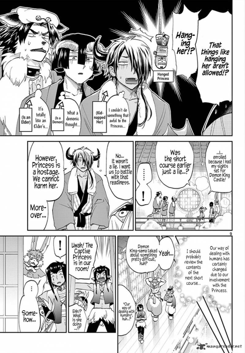 Maou-jou de Oyasumi Chapter 98 - Page 9 in English