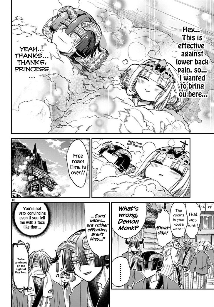 Maou-jou de Oyasumi Chapter 99 - Page 10 in English