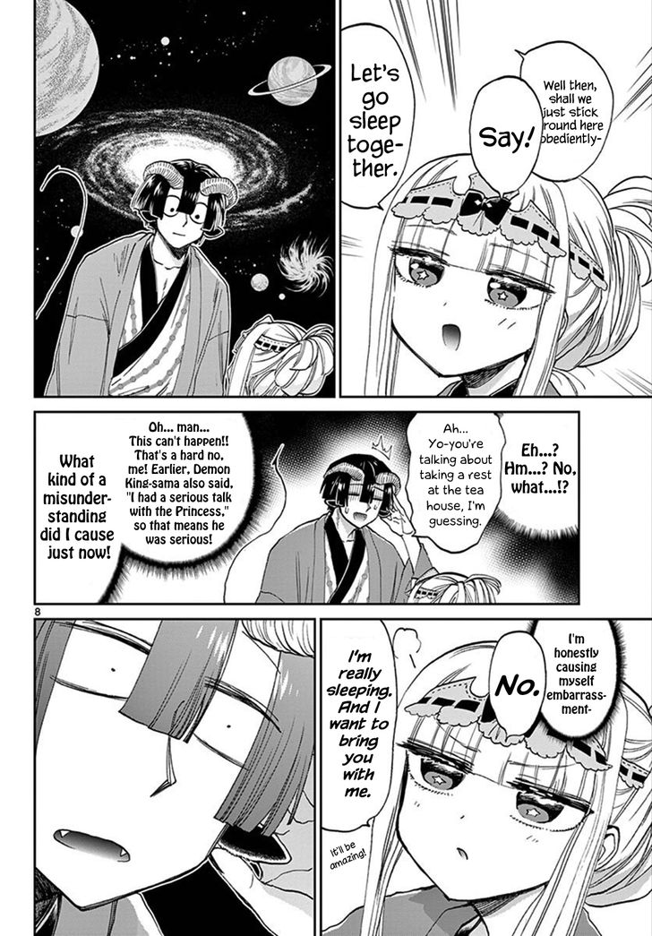 Maou-jou de Oyasumi Chapter 99 - Page 8 in English