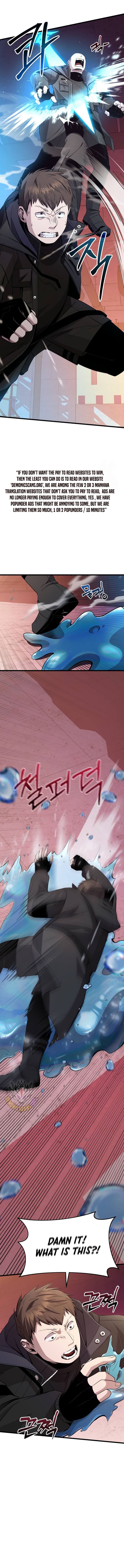 I Obtained a Mythic Item Chapter 110 - Page 9 in English