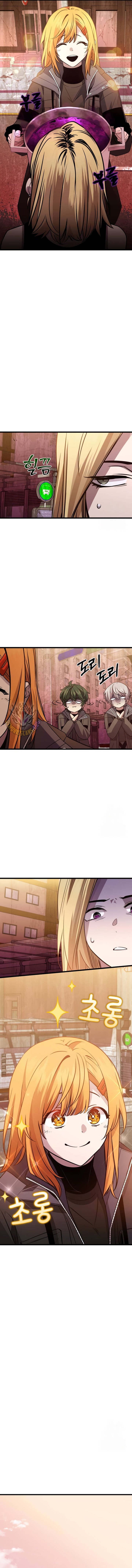 I Obtained a Mythic Item Chapter 113 - Page 3 in English