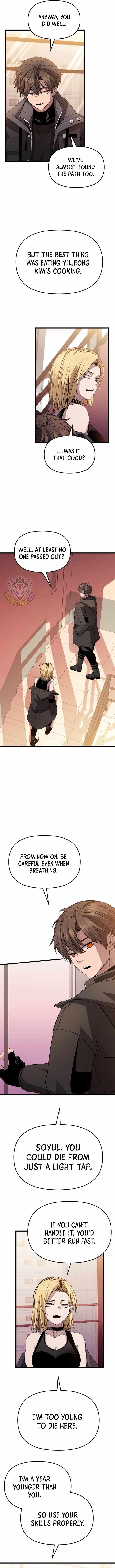 I Obtained a Mythic Item Chapter 114 - Page 11 in English