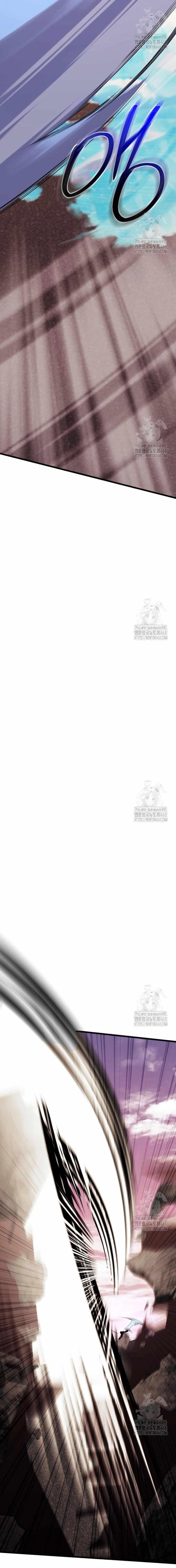I Obtained a Mythic Item Chapter 119 - Page 11 in English