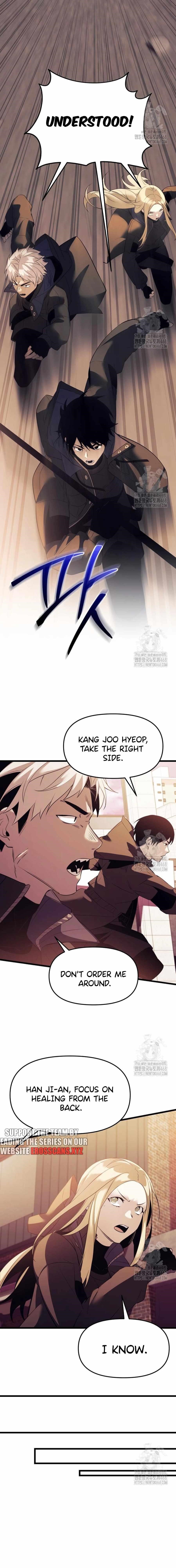 I Obtained a Mythic Item Chapter 119 - Page 27 in English