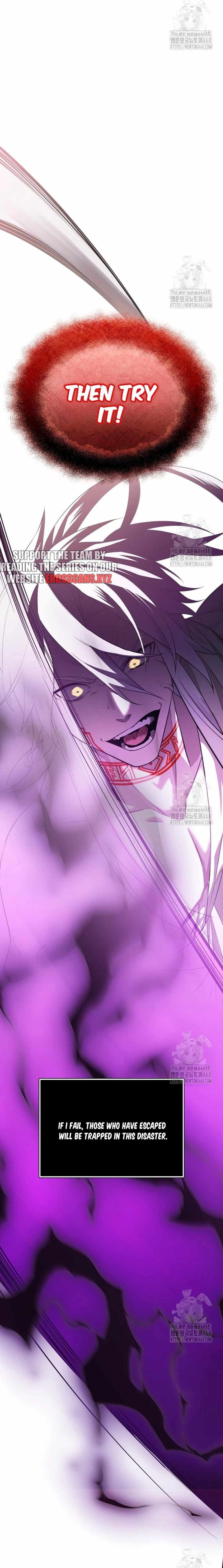 I Obtained a Mythic Item Chapter 119 - Page 5 in English