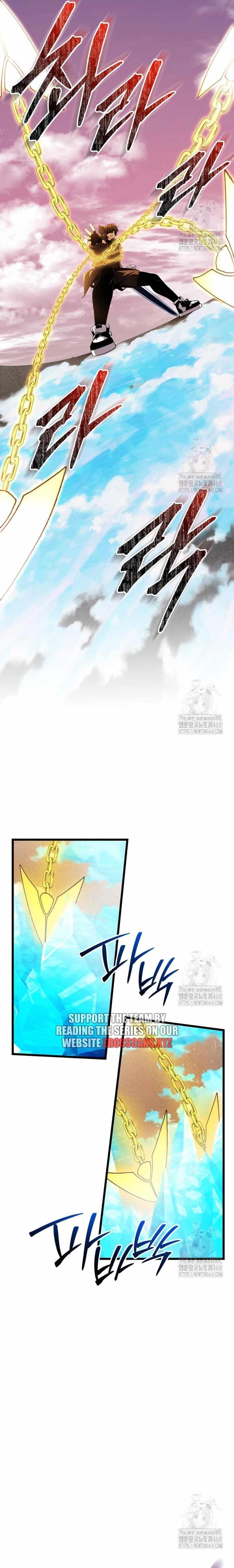 I Obtained a Mythic Item Chapter 119 - Page 8 in English
