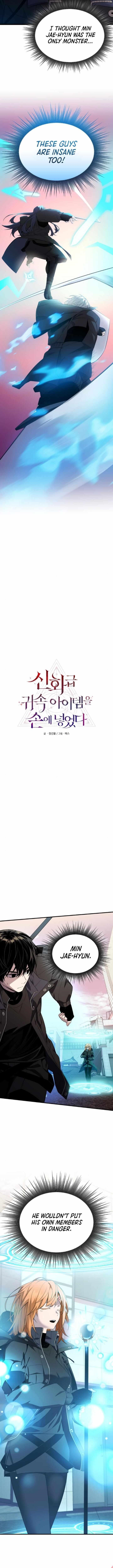 I Obtained a Mythic Item Chapter 122 - Page 4 in English