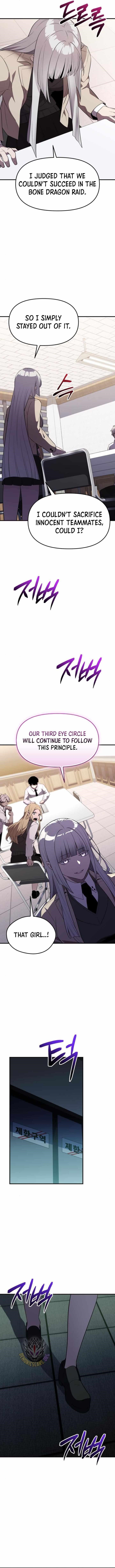 I Obtained a Mythic Item Chapter 126 - Page 8 in English