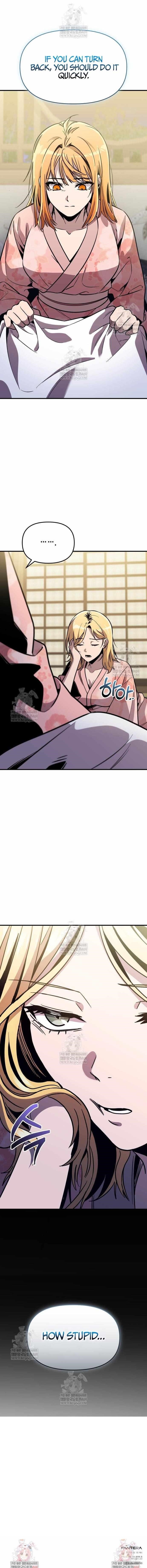 I Obtained a Mythic Item Chapter 158 - Page 15 in English