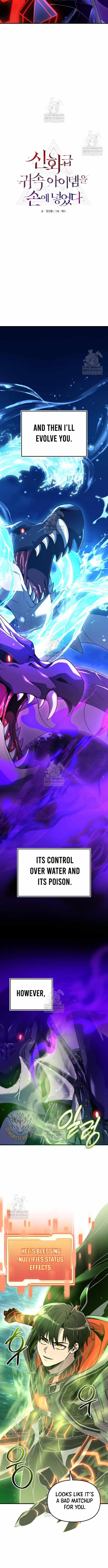 I Obtained a Mythic Item Chapter 161 - Page 3 in English