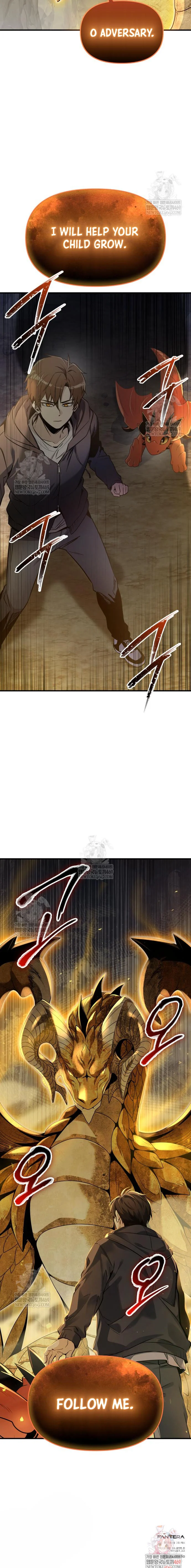 I Obtained a Mythic Item Chapter 162 - Page 15 in English