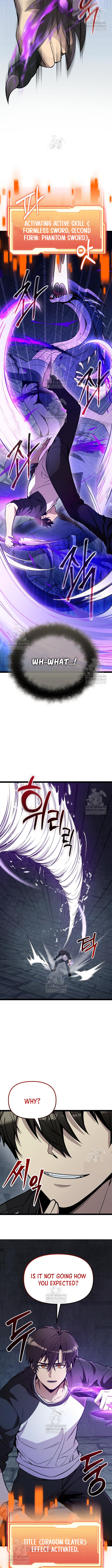 I Obtained a Mythic Item Chapter 174 - Page 7 in English