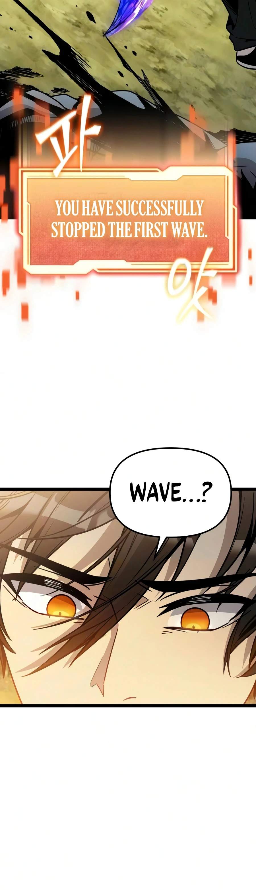 I Obtained a Mythic Item Chapter 180 - Page 7 in English