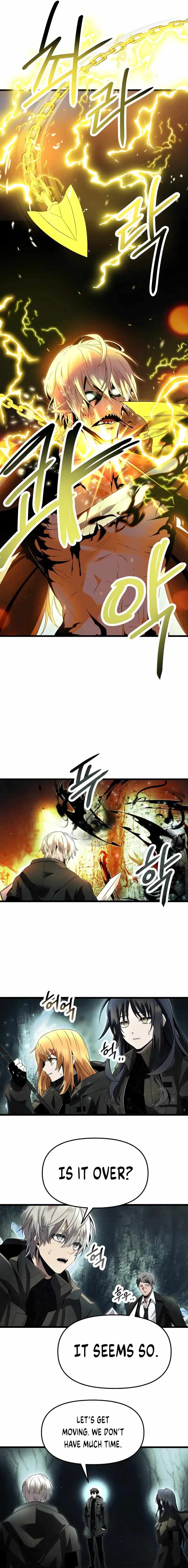 I Obtained a Mythic Item Chapter 58 - Page 17 in English