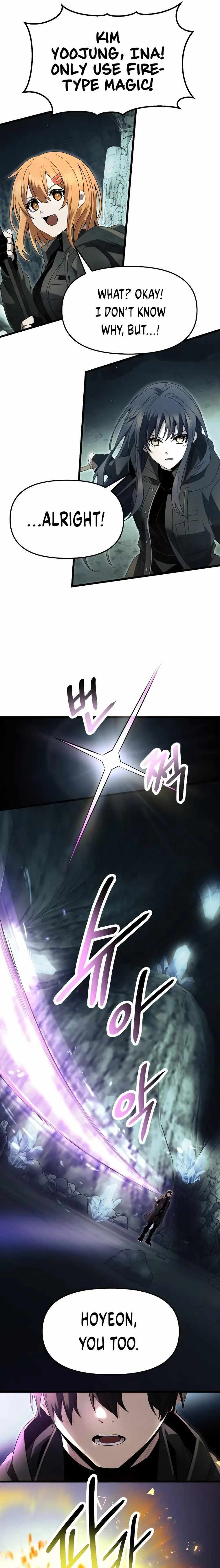 I Obtained a Mythic Item Chapter 58 - Page 9 in English