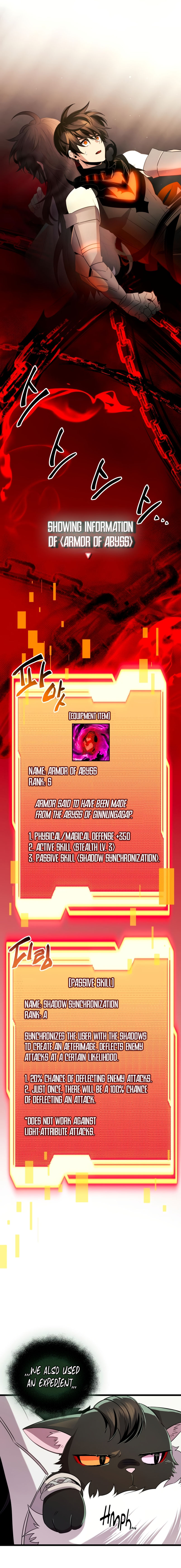 I Obtained a Mythic Item Chapter 84 - Page 11 in English