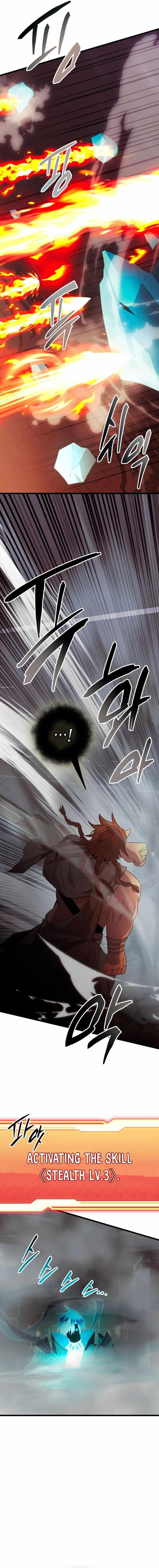 I Obtained a Mythic Item Chapter 86 - Page 14 in English