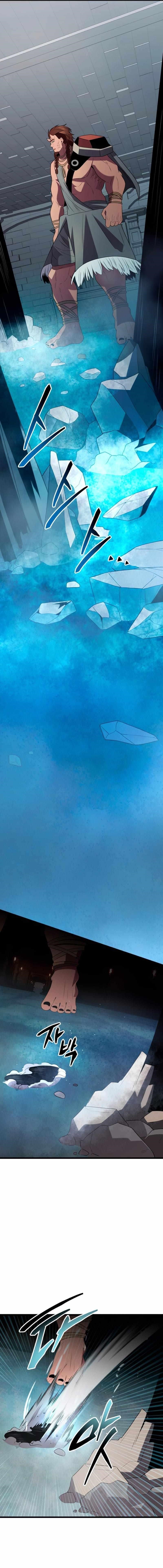 I Obtained a Mythic Item Chapter 86 - Page 17 in English