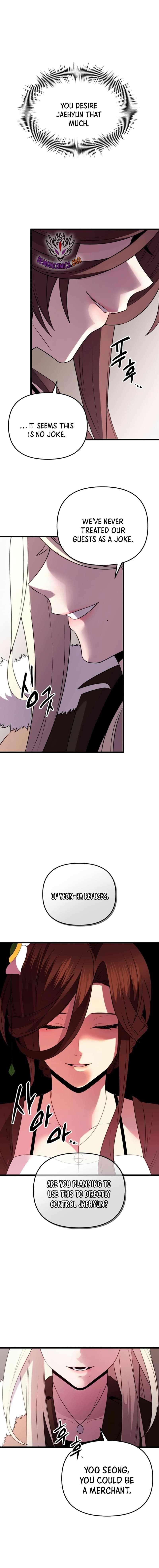 I Obtained a Mythic Item Chapter 86 - Page 21 in English