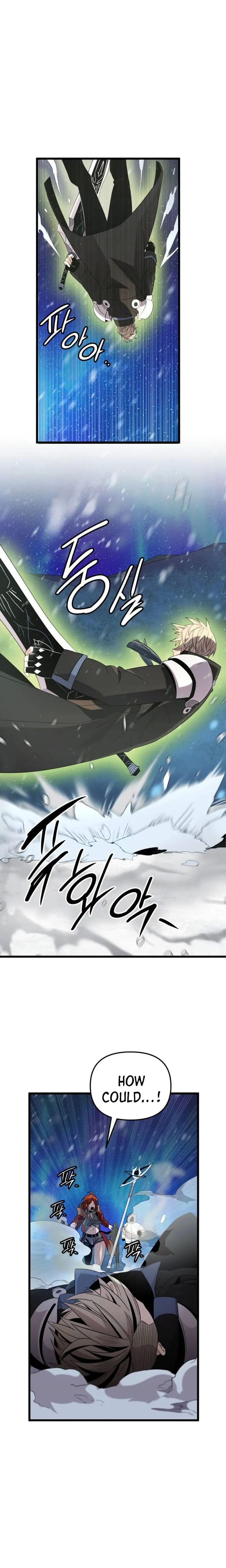 I Obtained a Mythic Item Chapter 95 - Page 20 in English