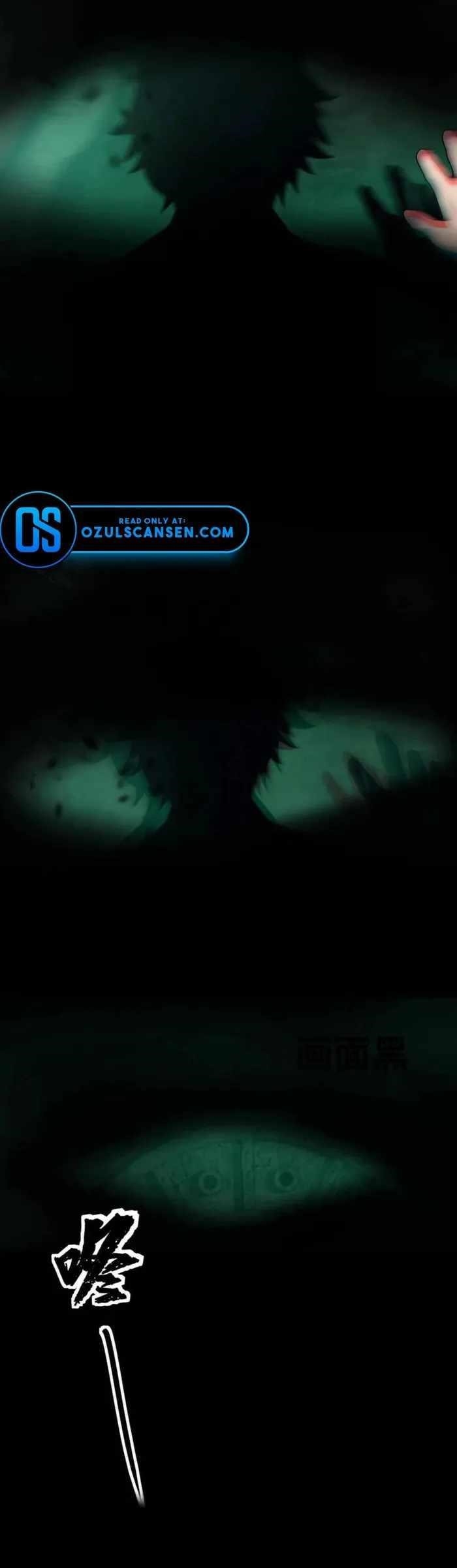 Leveling Up By Killing Gods Chapter 18 - Page 7 in English