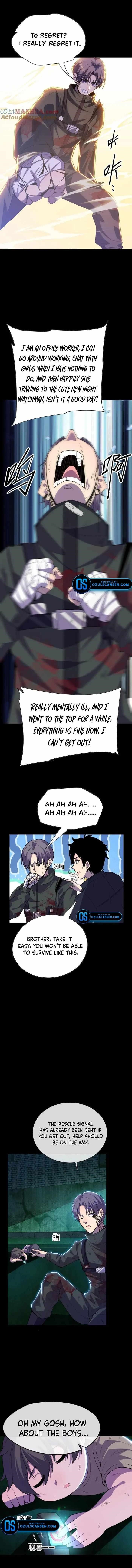 Leveling Up By Killing Gods Chapter 20 - Page 5 in English