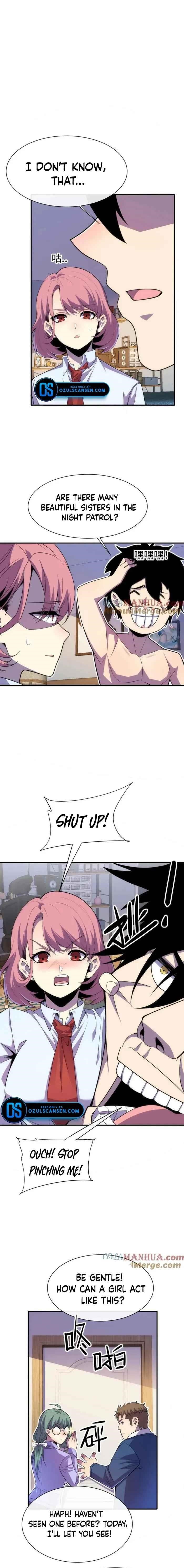 Leveling Up By Killing Gods Chapter 27 - Page 4 in English