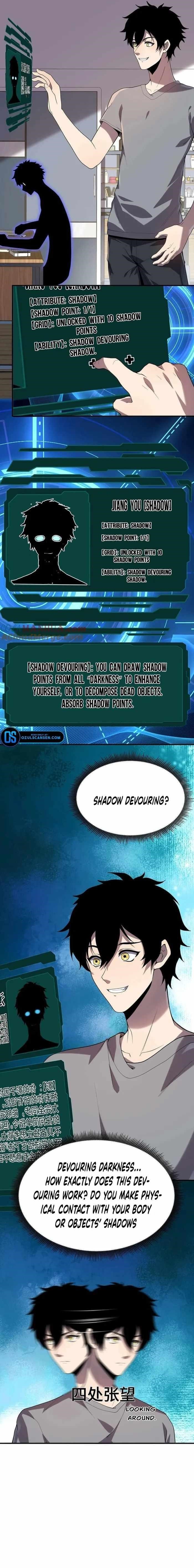 Leveling Up By Killing Gods Chapter 3 - Page 12 in English