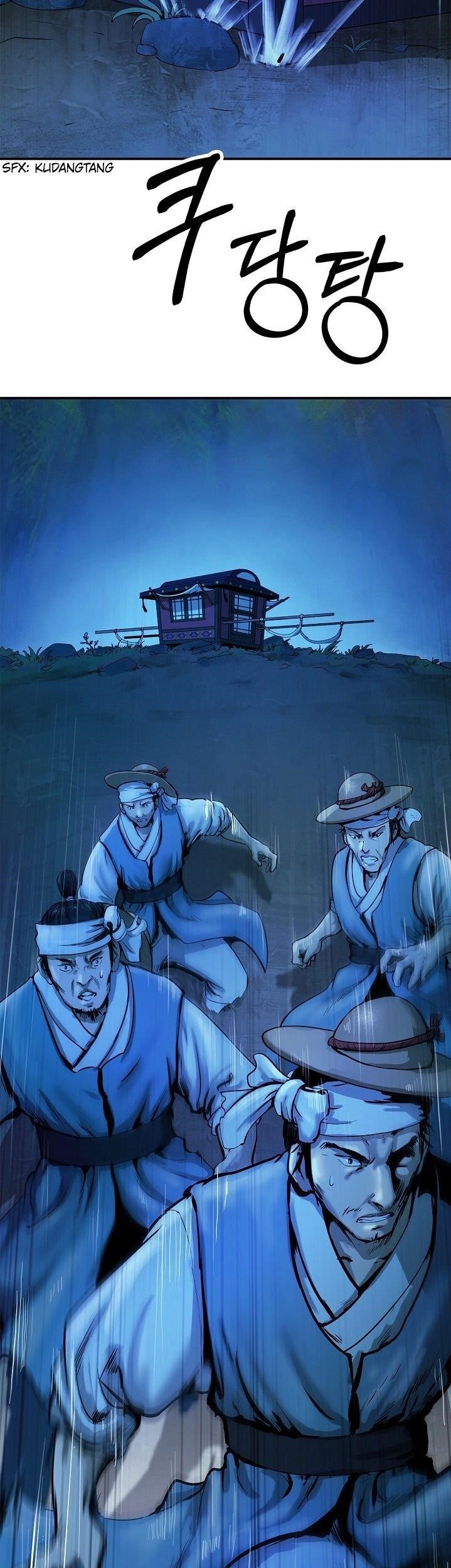 Call of the Spear Chapter 1.2 - Page 10 in English