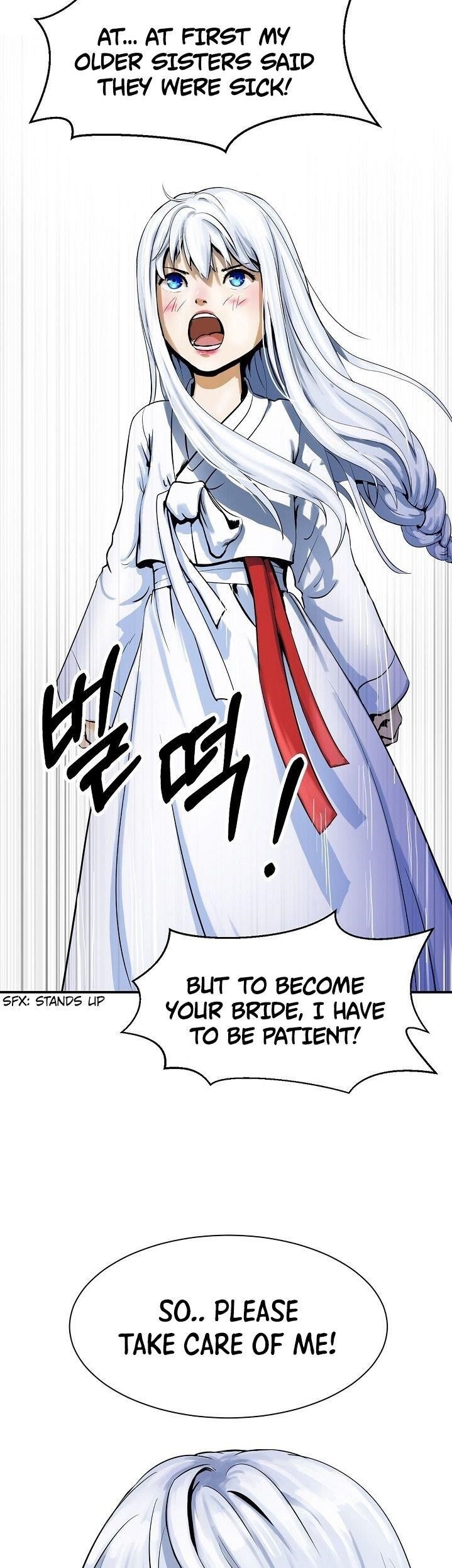 Call of the Spear Chapter 1.2 - Page 27 in English