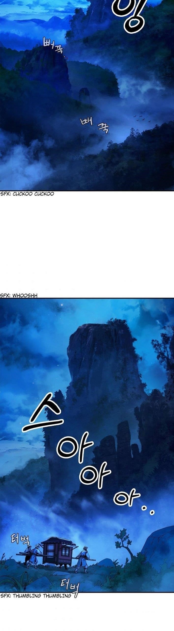 Call of the Spear Chapter 1.2 - Page 7 in English