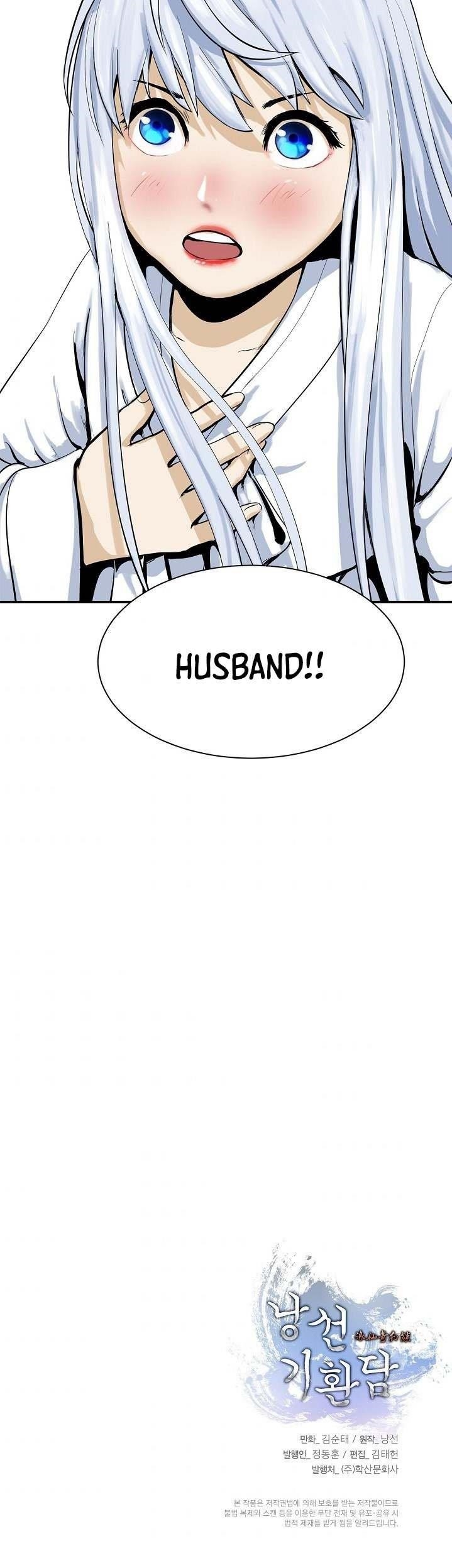 Call of the Spear Chapter 1 - Page 55 in English