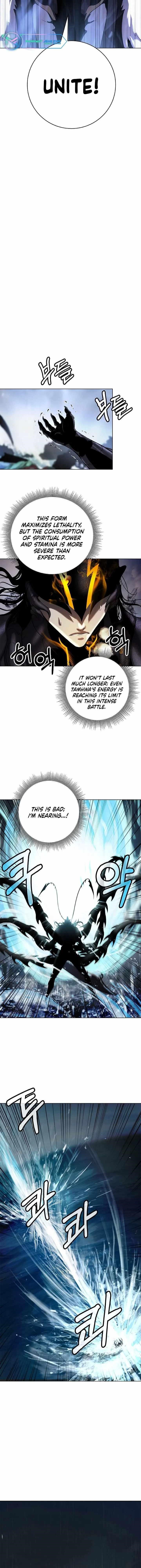 Call of the Spear Chapter 106 - Page 12 in English