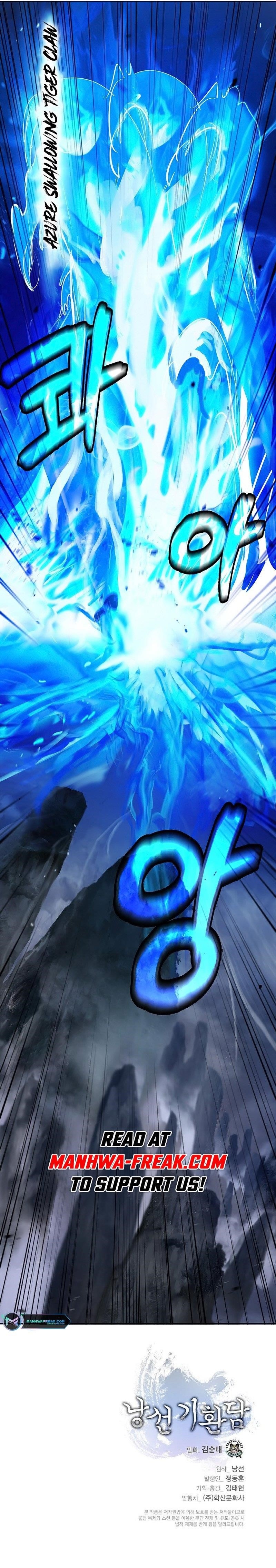 Call of the Spear Chapter 128 - Page 12 in English