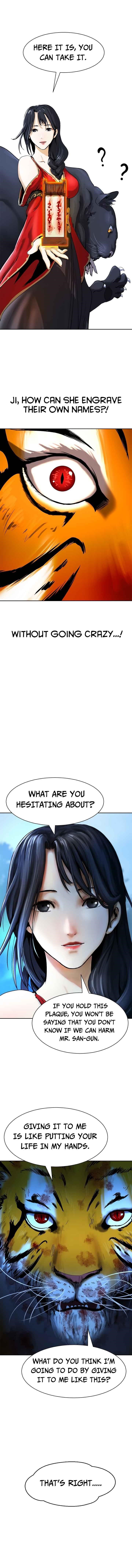 Call of the Spear Chapter 13 - Page 12 in English