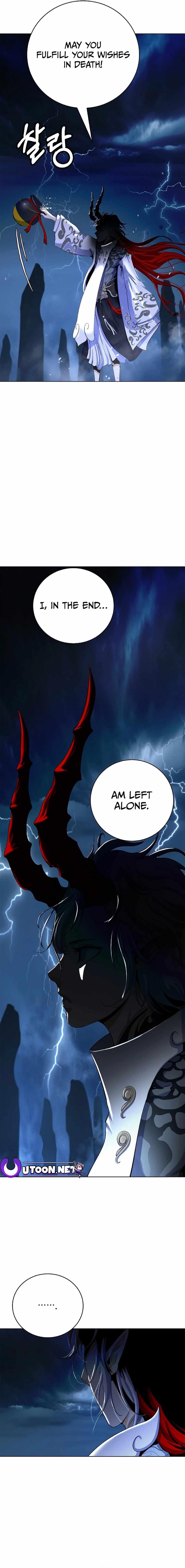 Call of the Spear Chapter 130 - Page 21 in English