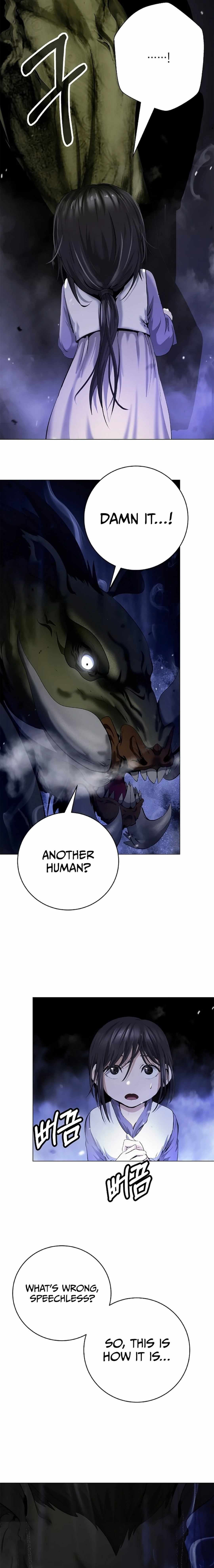 Call of the Spear Chapter 133 - Page 12 in English
