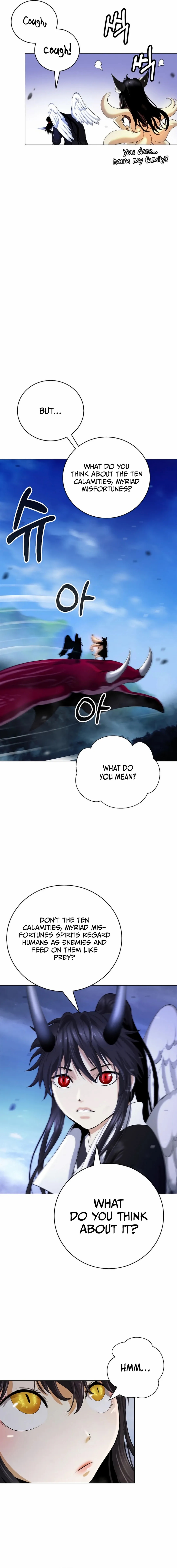 Call of the Spear Chapter 136 - Page 13 in English