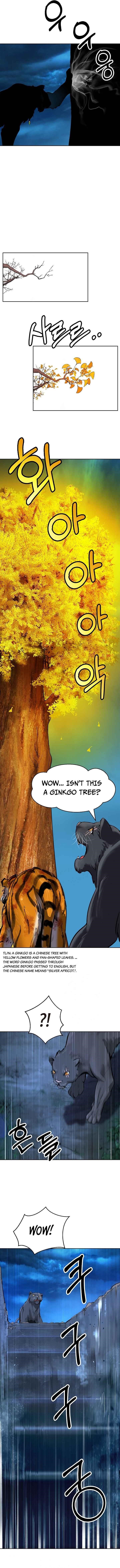 Call of the Spear Chapter 14 - Page 10 in English