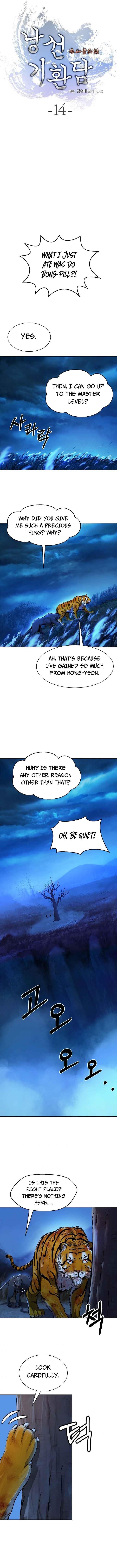 Call of the Spear Chapter 14 - Page 9 in English