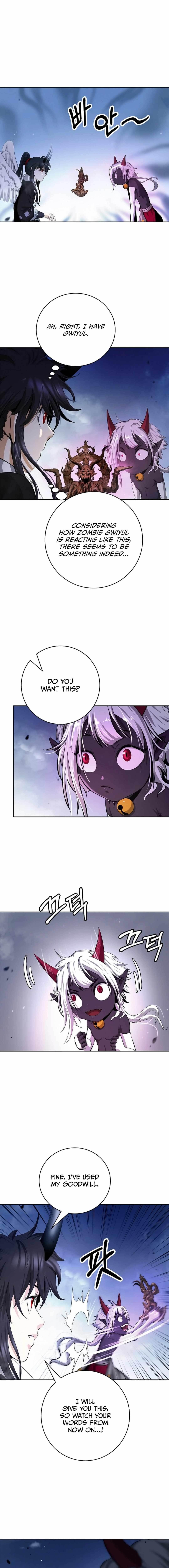 Call of the Spear Chapter 141 - Page 8 in English