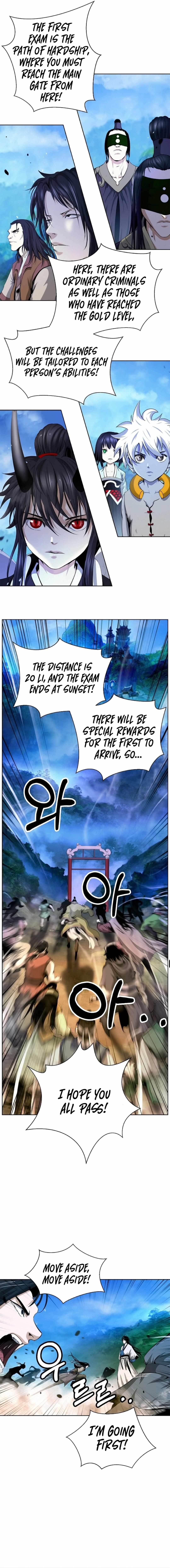 Call of the Spear Chapter 142 - Page 4 in English